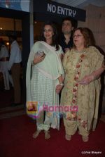 Sonali Bendre at DR PK Aggarwal_s daughter_s wedding in ITC Grand Maratha on 20th Feb 2010 (3).JPG